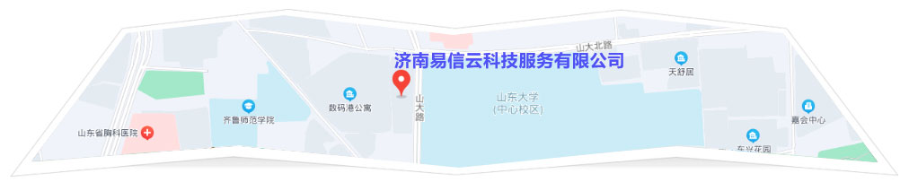 邵武律师在线咨询